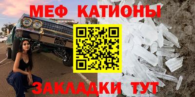 стафф Конаково