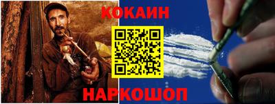 таблы Коммунар