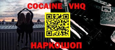 таблы Коммунар