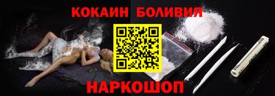 таблы Коммунар