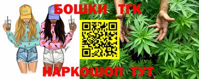 таблы Коммунар