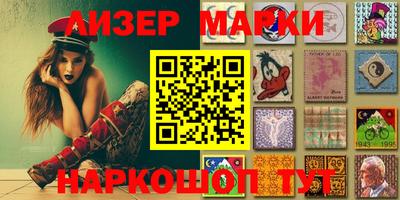 таблы Коммунар