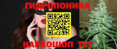 таблы Коммунар