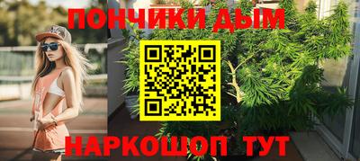 таблы Коммунар
