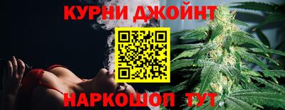 стафф Конаково