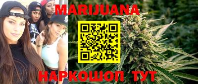 стафф Конаково