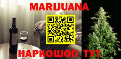 стафф Конаково