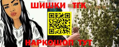 таблы Коммунар