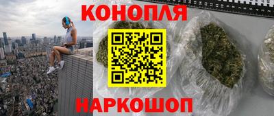 таблы Коммунар