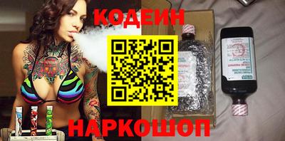 таблы Коммунар