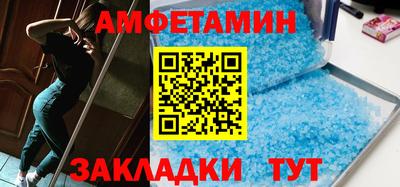 таблы Коммунар