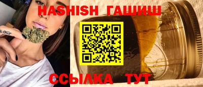 таблы Коммунар