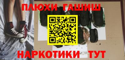 таблы Коммунар