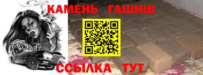 таблы Коммунар