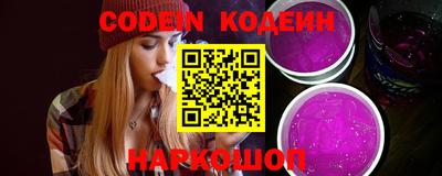 таблы Коммунар